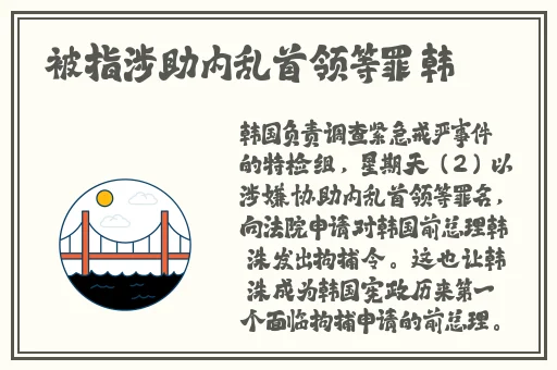 91在线黑料网